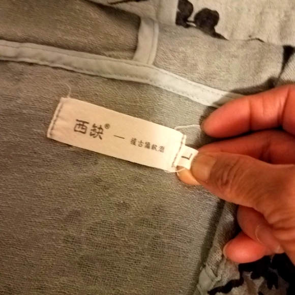 Sage Green & Black Branches Hooded Jacket Medium - Picture 8 of 9